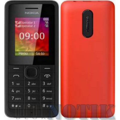 Nokia 107 Red | Black, a00014691