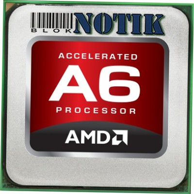 Процессор AMD A6-7480 AD7480ACABBOX, ad7480acabbox