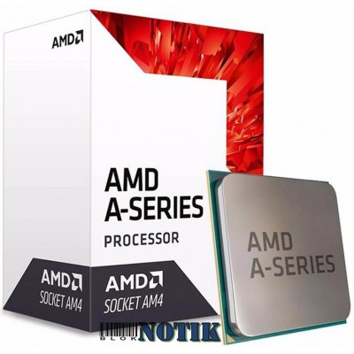 Процессор AMD A6-9500E AD9500AHM23AB, ad9500ahm23ab