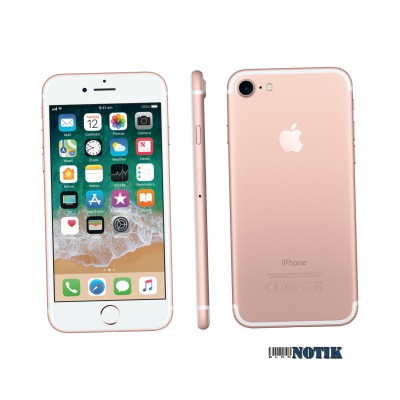 Смартфон Apple Iphone 7 128Gb Rose Gold Б/У, ap-iph-7-128gb-rg