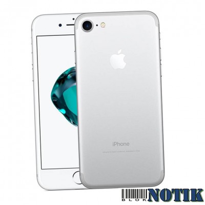 Смартфон Apple Iphone 7 128Gb Silver Б/У, ap-iph-7-128gb-s