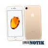 Смартфон Apple Iphone 7 32gb Gold Б/У