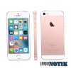 Смартфон Apple Iphone SE 64Gb Rose Gold Б/У