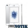 Смартфон Apple Iphone SE 64gb silver Б/У