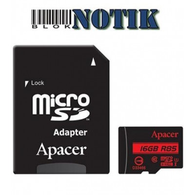 Карта памяти Apacer 16GB microSDHC Class10 UHS-I U1 R85 MB/s AP16GMCSH10U5-R, ap16gmcsh10u5r