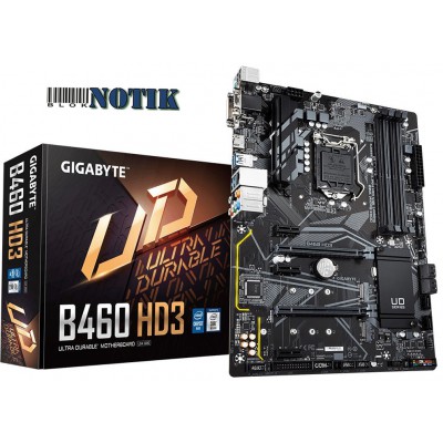 Материнская плата GIGABYTE B460 HD3, b460hd3