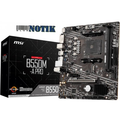 Материнская плата MSI B550M-A PRO, b550mapro