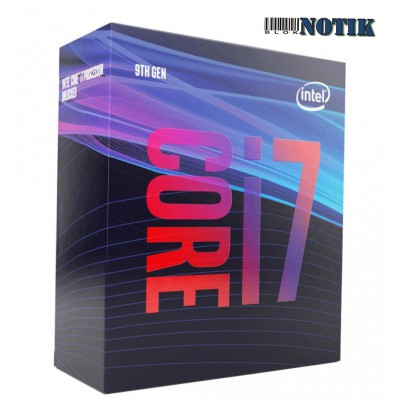 Процессор INTEL Core™ i7 9700 BX80684I79700, bx80684i79700