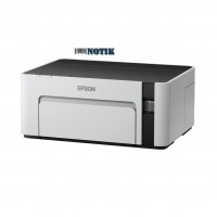 Принтер Epson M1100 C11CG95405, c11cg95405