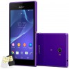 Смартфон SONY D2302 XPERIA M2 Ultra DUAL Purple