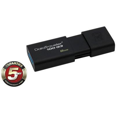 Флешка Kingston 8Gb DataTraveler 100 Generation 3 USB3.0 DT100G3/8GB, dt100g38gb