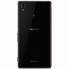 Смартфон Sony E2303 Xperia M4 Aqua