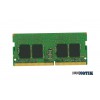Модуль памяти  для ноутбука SoDIMM DDR4 8GB 2133 MHz eXceleram (E40821S)