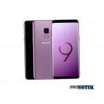 Смартфон Samsung G965FD Galaxy S9 Plus 6/128GB Dual (S9+) Lilac Purple