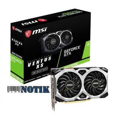 Видеокарта MSI GeForce GTX1660 SUPER 6144Mb VENTUS XS OC GTX 1660 SUPER VENTUS XS OC, gtx1660superventusxsoc