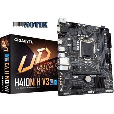 Материнская плата GIGABYTE H410M H V3, h410mhv3