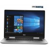 Ноутбук Dell Inspiron 5480 (I5458S2NIL-75S)