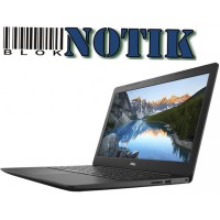 Ноутбук Dell Inspiron 5570 I55716S2DDL-80B, i55716s2ddl80b