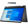 Ноутбук Dell Inspiron 13 7300 (i7300-7319BLK-PUS)