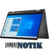 Ноутбук Dell Inspiron 13 7306 (i7306-7941BLK-PUS)