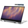Ноутбук Dell Inspiron 15 7500 (i7500-7357SLV-PUS)