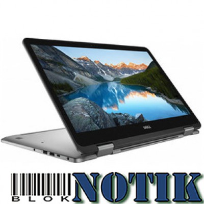 Ноутбук Dell Inspiron 7773 i7773-7855GRY-PUS, i7773-7855GRY-PUS