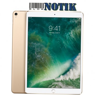 Планшет Apple iPad Pro 10.5 Wi-Fi 512Gb Gold, iPad-Pro-10.5-512-Gold