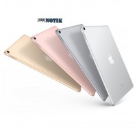 Планшет Apple iPad Pro 10.5 Wi-Fi 512Gb Gold, iPad-Pro-10.5-512-Gold