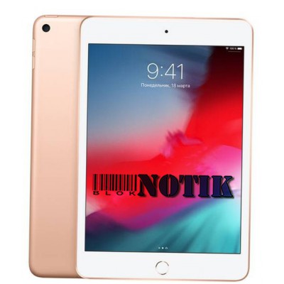 Apple iPad mini 5 2019 WiFi 256GB Gold, iPad-mini-5-WiFi-256-Gold
