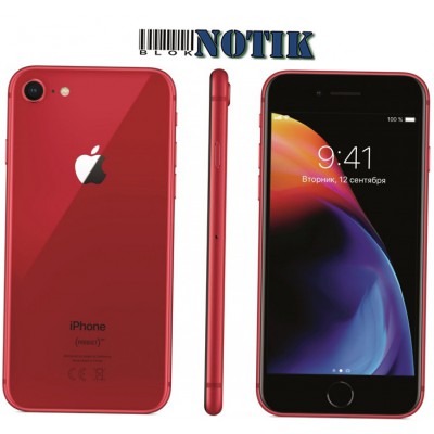 Смартфон Apple iPhone 8 128GB Red, iPh-8-128-Red