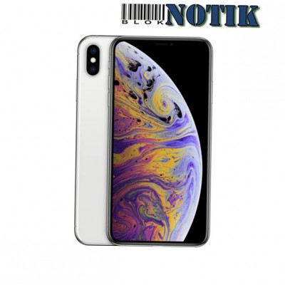 Смартфон Apple iPhone XS 256GB silver Б/У, iPh-XS-256-silver-Б/У