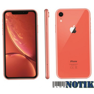 Смартфон Apple iPhone Xr 128Gb Coral Б/У, iPh-Xr-128-Coral-Б/У