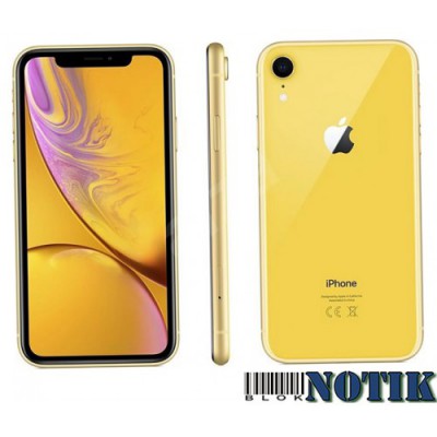 Смартфон Apple iPhone Xr 128Gb Yellow Б/У, iPh-Xr-128-Yellow-Б/У