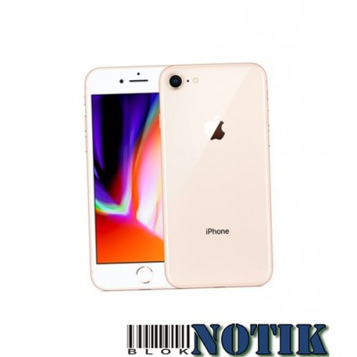 Смартфон Apple iPhone 8 256Gb Gold Б/У, iPhone-8-256Gb-Gol