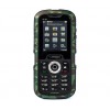 Смартфон  Sigma mobile X-treme IP67 Dual Sim (black) 