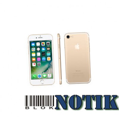 Смартфон Apple iPhone 7 128Gb Gold, iphone7128gold
