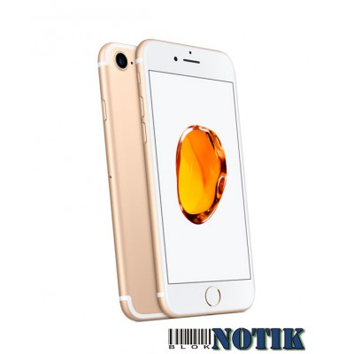 Смартфон Apple iPhone 7 256Gb Gold, iphone7256gold