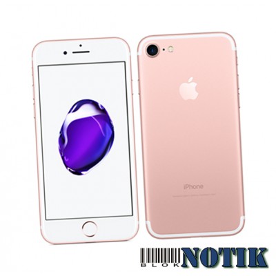 Смартфон Apple iPhone 7 256Gb Rose Gold, iphone7256rosegold
