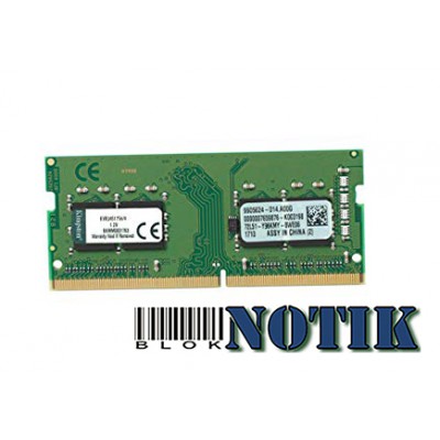 Модуль памяти  для ноутбука SoDIMM DDR4 4GB 2400 MHz Kingston KVR24S17S6/4, kvr24s17s64