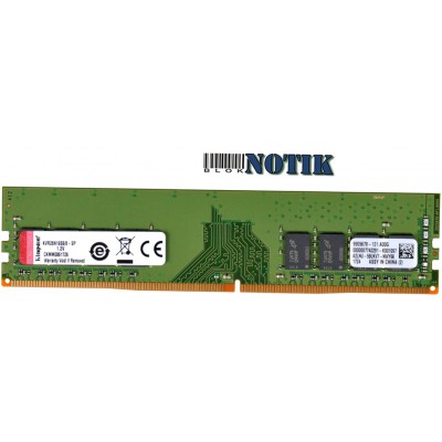 Модуль памяти для компьютера DDR4 8GB 2666 MHz Kingston KVR26N19S8/8, kvr26n19s88