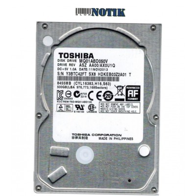 Винчестер HDD для ноутбука 2.5" 500GB TOSHIBA # MQ01ABD050V #, mq01abd050v