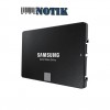 Винчестер (SSD) SSD 2.5" 500GB 870 EVO Samsung (MZ-77E500BW)