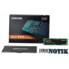 Винчестер (SSD) SSD M.2 2280 250GB Samsung (MZ-N6E250BW)