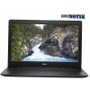 Ноутбук Dell Vostro 3580 (N2103VN3580EMEA01_2001_UBU_RAIL-08)