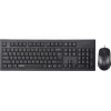 Комплект клавиатура и мышь Rapoo NX1750 Black