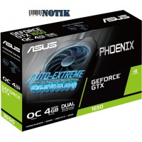 Видеокарта ASUS GeForce GTX1650 4096Mb PHOENIX D6 OC PH-GTX1650-O4GD6, phgtx1650o4gd6