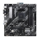 Материнская плата ASUS PRIME A520M-A II/CSM