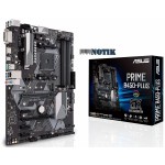Материнская плата ASUS PRIME B450-PLUS