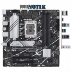 Материнская плата ASUS PRIME B760M-A D4