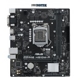 Материнская плата ASUS PRIME H510M-R-SI